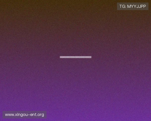 索罗门在线娱乐城：便捷的存取款方式保障您的资金安全