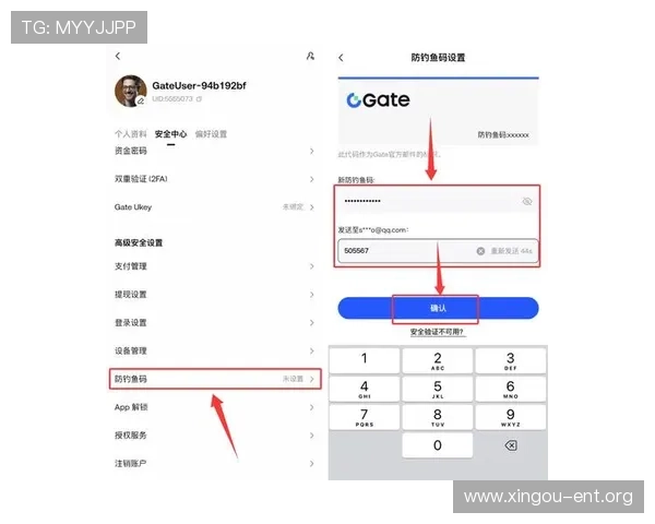 菲律宾欧博abg集团官网入口：官网入口常见问题解答与用户登录安全指南