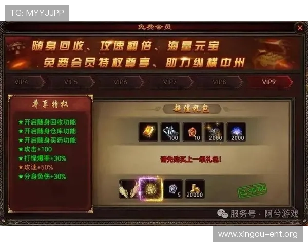 访问亚洲城游戏官方网站，享受丰富多彩的线上娱乐与高额奖励