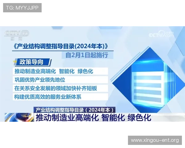 AG真人国际厅娱乐安全保障措施详解，保障玩家资金与个人信息安全的最佳方案