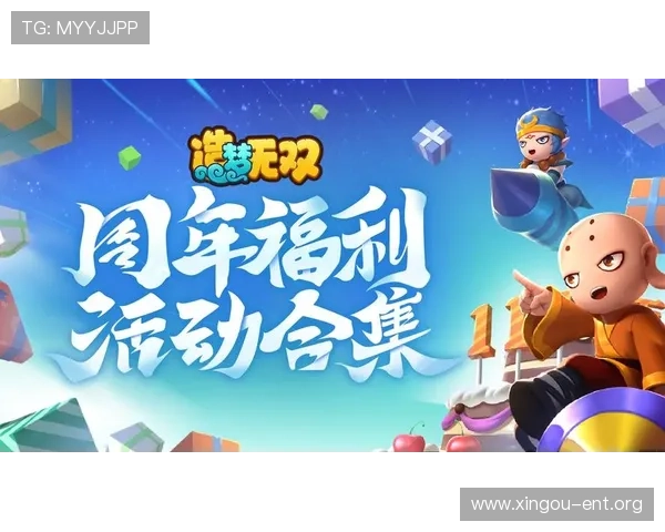 高博亚洲娱乐城最新优惠礼包与促销活动一览助你轻松获取更多福利 高博亚洲娱乐城最新优惠礼包与促销活动一览助你轻松获取更多福利
