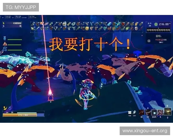 壹号娱乐下载链接苹果手机版最新版本更新内容与功能介绍 壹号娱乐下载链接苹果手机版最新版本更新内容与功能介绍