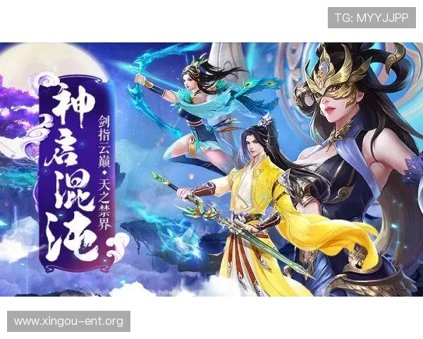 开云九游娱乐官网手机版优惠促销信息,第一时间掌握最新折扣与专属礼包领取方式 开云九游娱乐官网手机版优惠促销信息,第一时间掌握最新折扣与专属礼包领取方式