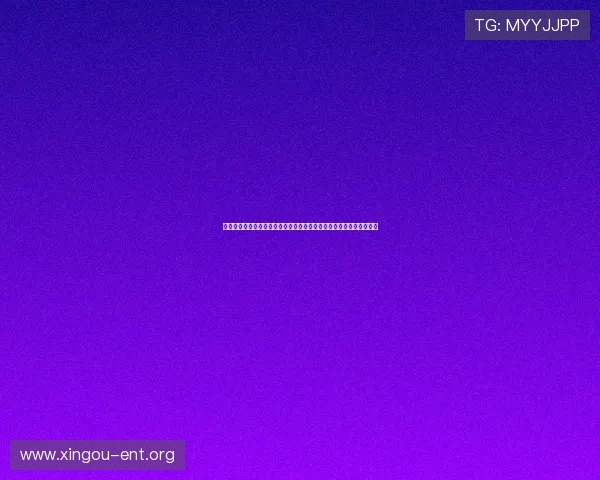 澳门黄金集团娱乐平台怎么样:全面解析其在体育博彩中的表现与信誉 澳门黄金集团娱乐平台怎么样:全面解析其在体育博彩中的表现与信誉