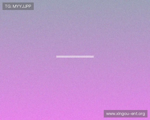 开云真人手机版结合最新技术，确保世界杯直播的高清画质与稳定性