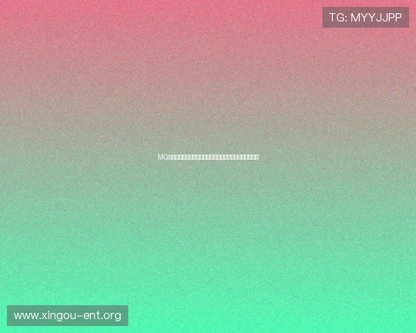MG视讯助力足球迷畅享世界杯精彩瞬间，打造沉浸式观看体验